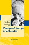 Charpentier E., Lesne A., Nikolski N.  Kolmogorov's heritage in mathematics