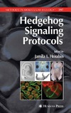 Horabin J.I.  Hedgehog Signaling Protocols