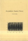 Steuding J.  Probabilistic Number Theory