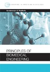 Madihally S.V.  Principles of Biomedical Engineering
