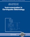 Havskov J., Alguacil G.  Instrumentation in Earthquake Seismology