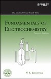 Bagotsky V.  Fundamentals of electrochemistry