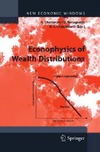 Chatterjee A., Yarlagadda S., Chakrabarti B.  Econophysics of Wealth Distributions: Econophys-Kolkata I