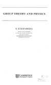 Sternberg S.  Group theory and physics