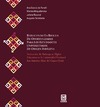 de Fanelli A.G., Moguillansky M., Rezaval J.  Reduciendo la brecha de oportunidades para los estudiantes universitarios de origen ind&#237;gena: evaluaci&#243;n de Pathways to Higher Education en la Universidad Nacional de San Antonio Abad del Cusco