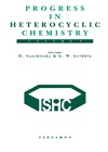 Suschitzky H., Gribble H.  Progress in Heterocyclic Chemistry, Volume 8