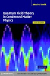 Tsvelik A.  Quantum field theory in condensed matter physics