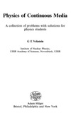 Vekstein G.  Physics of continuous media