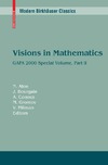 Alon N., Bourgain J.  Visions in mathematics: GAFA 2000 Special vol., Part 2
