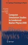 Landau D.P., Lewis S.P., Schuttler H.-B.  Computer Simulation Studies in Condensed-Matter Physics XVIII