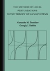 Ermolaev A.M., Rashba  G.I.  The Method of Local Perturbations in the Theory of Nanosystems