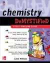 Williams L.  Chemistry Demystified (TAB Demystified)