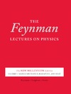 Feynman R., Leighton R., Sands M.  The Feynman Lectures on Physics, Vol. I: The New Millennium Edition: Mainly Mechanics, Radiation, and Heat