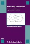 Griewank A. — Evaluating derivatives: principles and techniques of algorithmic differentiation