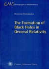 Christodoulou D.  The formation of black holes in general relativity