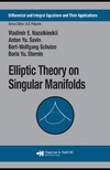 Nazaikinskii V.E., Savin A.Yu., Schulze B.-W.  Elliptic theory on singular manifolds