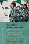 Alagha J.  The Shifts in Hizbullah's Ideology: Religious Ideology, Political Ideology, and Political Program