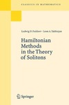 Faddeev L.D., Takhtajan L., Reyman A.G.  Hamiltonian methods in the theory of solitons