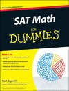 Zegarelli M.  SAT Math For Dummies