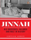 Ahmed J.  JINNAH: His Successes, Failures and Role in History