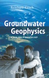 Kirsch R.  Groundwater Geophysics: A Tool for Hydrogeology