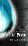 March N.H., Tosi M.P.  Introduction to Liquid State Physics