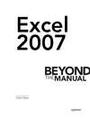 Dixon  Excel. 2007 Beyond the Manual