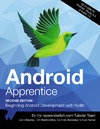 Bandekar N., Bayliss D., Blankenship T.  Android Apprentice (Second Edition): Beginning Android Development with Kotlin