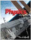 Hewitt P.G.  Conceptual Physics