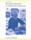 Nadelman L. — Research Manual in Child Development