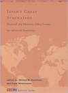 Hutchison M.M. (Ed), Westermann F. (Ed)  Japan's Great Stagnation: Financial and Monetary Policy Lessons for Advanced Economies
