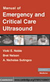 Noble V.E., Nelson B., Sutingco A.N.  Manual of Emergency and Critical Care Ultrasound