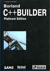  .,  .  Borland C++ Builder.  