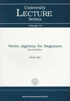 Kac V.  Vertex Algebras for Beginners