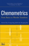 Chau F.-T., Liang Y.-Z., Gao J.  Chemometrics: From Basics to Wavelet Transform