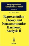 Kirillov A. A.  Representation Theory and Noncommutative Harmonic Analysis II: Homogeneous Spaces, Representations and Special Functions
