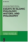 Korangy A., Thackston W.M., Mottahedeh R.P.  Essays in Islamic Philology, History, and Philosophy