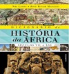 Lopes N.B.  Dicion&#225;rio de Hist&#243;ria da &#193;frica: S&#233;culos VII a XVI