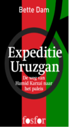 Dam B.  Expeditie Uruzgan