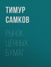  ..    