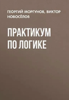  ..    :  