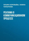 ..,  ..     :  
