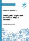  ..,  ..      : -      ,    060101.65 -  , 060103.65 - 