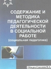  .. (.)          ( ):      