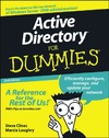 Clines S., Loughry M.  Active Directory For Dummies