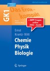 Ernst J., Krantz S.  Chemie Physik Biologie