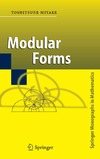 Miyake T., Maeda Y.  Modular Forms