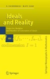 Ischebeck F., Rao R.  Ideals and Reality: Projective Modules and Number of Generators of Ideals