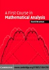 Brannan D.A.  A first course of mathematical analysis