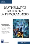 Kodicek D.  Mathematics and Physics for Programmers